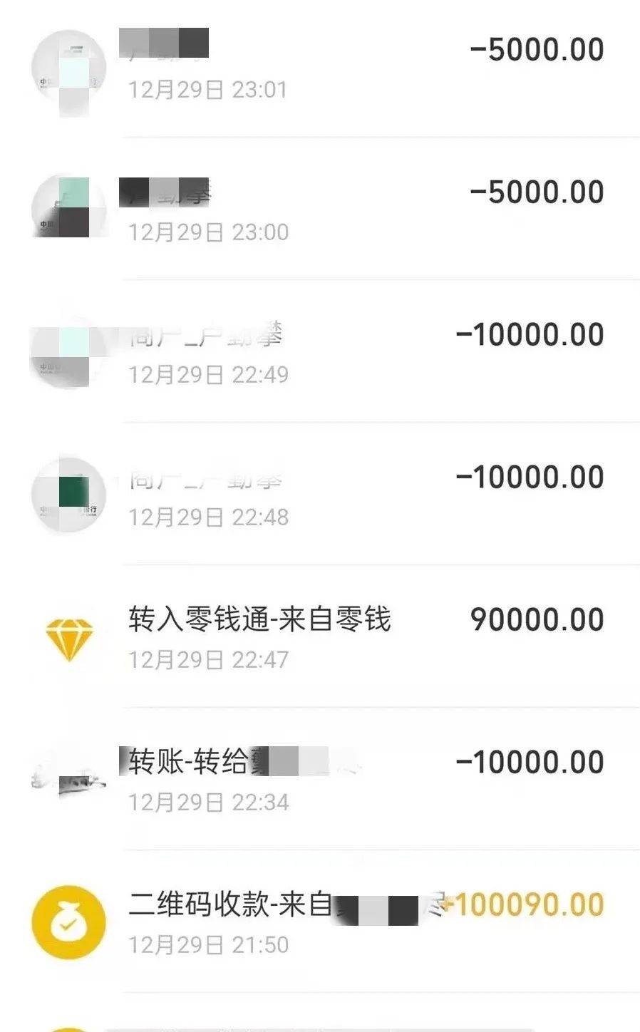 喜贷钱包app下载苹果版_苹果官网app注册_苹果手机tp钱包官网下载app