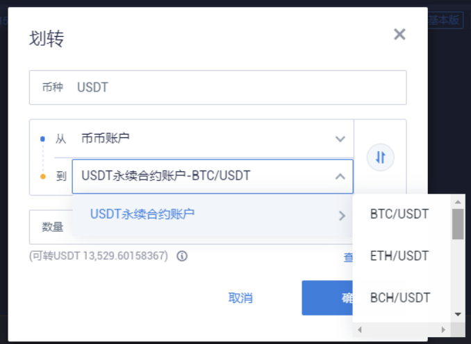 tp钱包安卓版下载_钱包下载官网_钱包btd下载