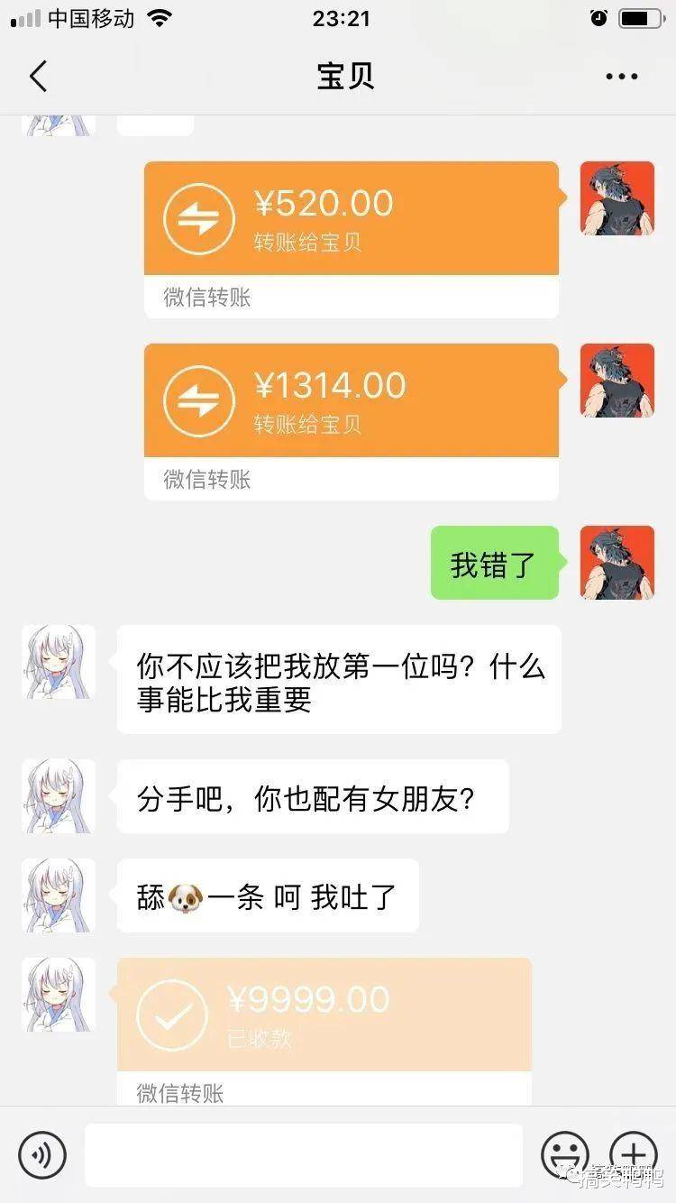 钱包设置24小时到账_tp钱包到账时间_钱包到账图片