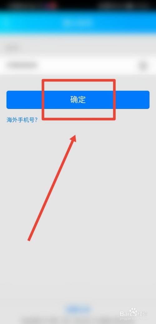 忘记TP钱包密钥？教你解决烦恼！