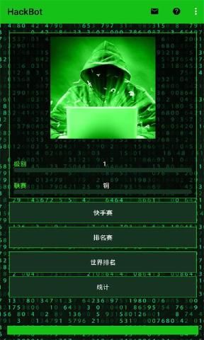 盗取qq_盗取tp钱包_无敌qq密码盗取器