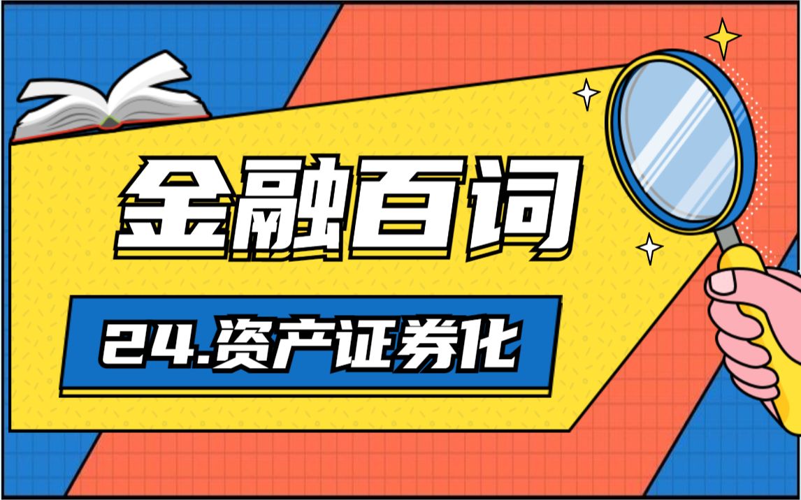 办钱包厂多少钱_tp钱包非法助记词怎么办_家庭助廉座谈会主持词