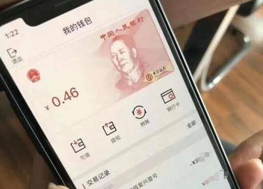 钱包官网下载app最新版本_钱包官网下载安装_tp钱包下载官网ios