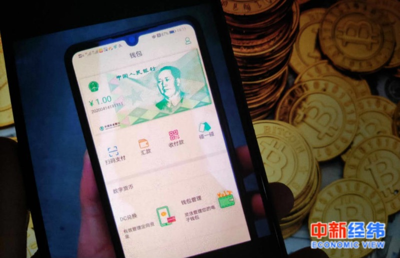 钱包官网下载app最新版本_钱包官网下载安装_tp钱包下载官网ios