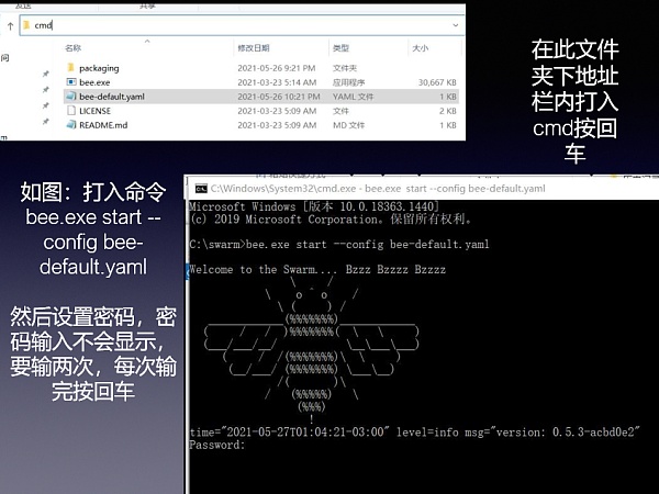 tp远程设置教程_tp钱包网络设置_tp迷你无线路由器怎么设置