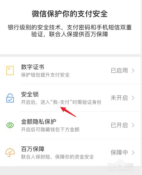 钱包登入ip查询_tp钱包怎么登入_支付宝钱包怎么登入