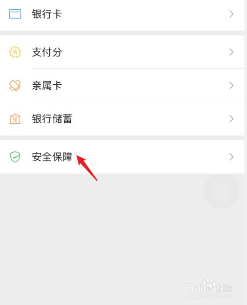 tp钱包怎么登入_钱包登入ip查询_支付宝钱包怎么登入