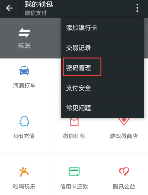 钱包使用方法_钱包使用时间_怎么使用tp钱包