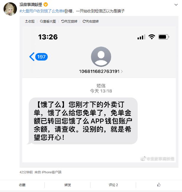 TP钱包转账：背后的谜题解密