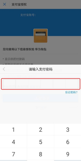 TP钱包怎么激活_钱包激活额度在哪里_钱包激活码steam