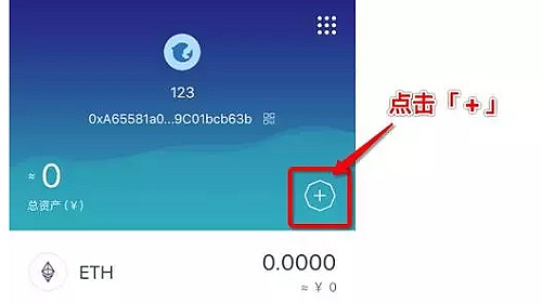 tp钱包里怎么买币dojo_钱包里面的币怎么卖出去_钱包买pig币