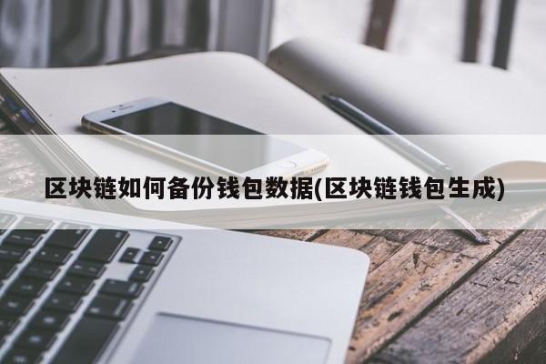 官方手机支付宝钱包_支付宝钱包官方_tp钱包官方群