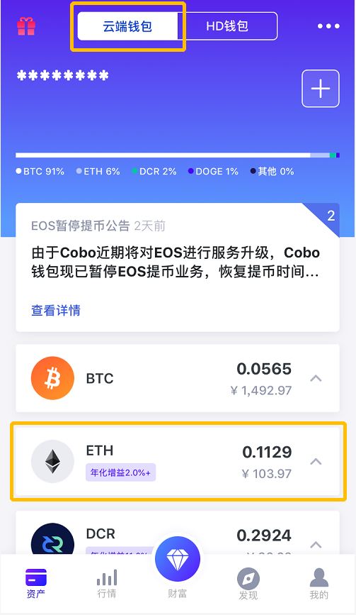 tp钱包官网下载app最新版本_支付宝钱包官网下载_tp钱包官网最新版本下载
