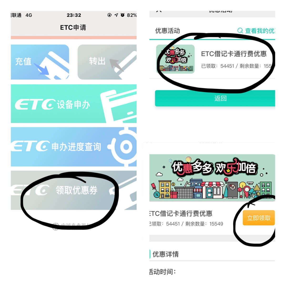 tp钱包如何_钱包TP_钱包tp怎么查授权的那些