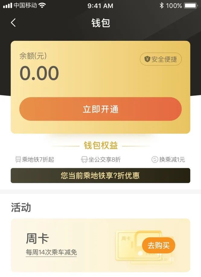 钱包TP_钱包tp怎么查授权的那些_tp钱包如何