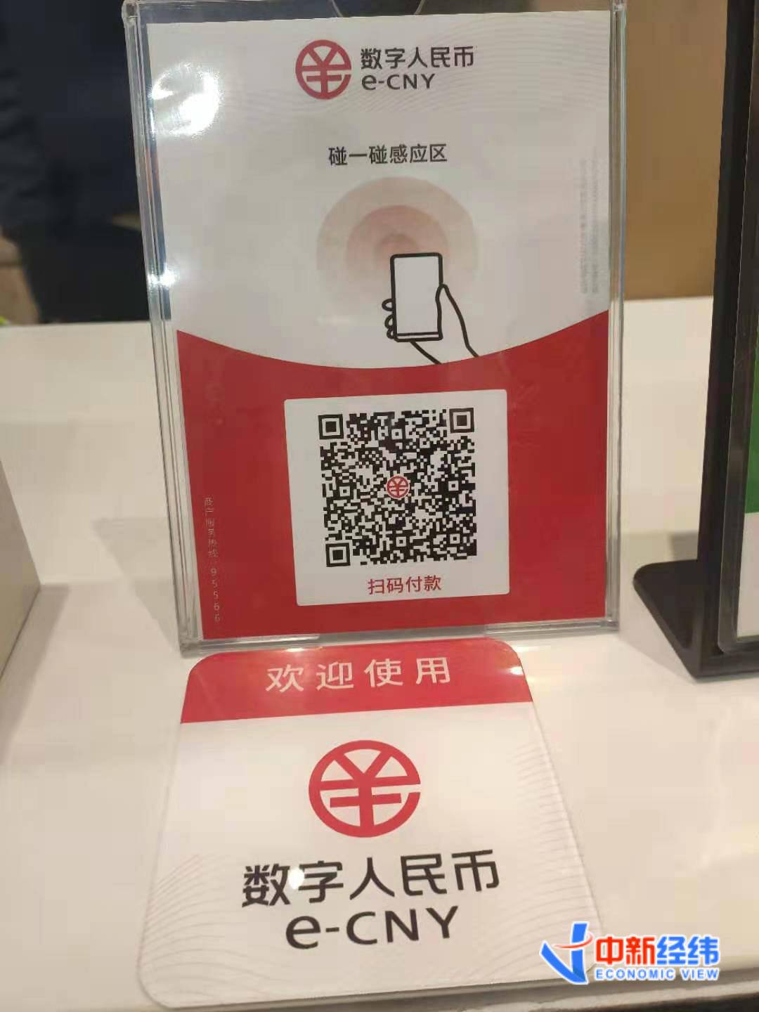 万言网怎么把积分转到钱包_tp钱包的钱怎么转到币安_微信的钱怎么转到qq钱包