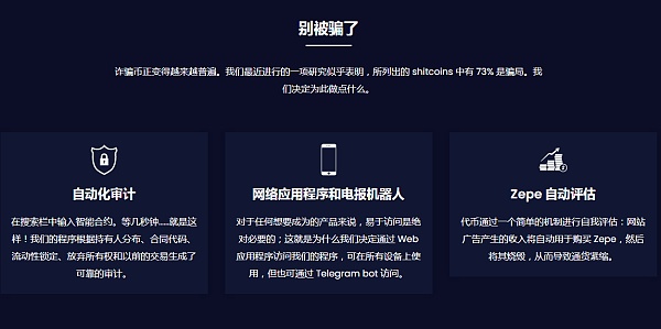 trezor钱包被盗_tp钱包授权被盗_钱包u被盗