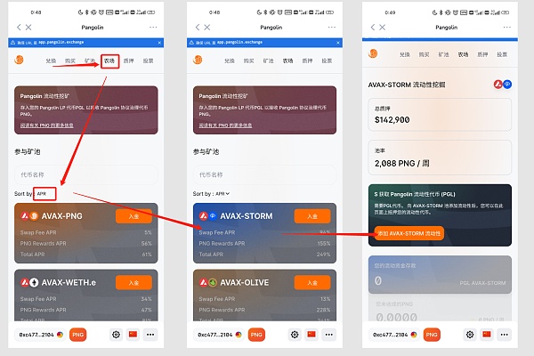 淘宝流量钱包兑换_手淘流量钱包兑换怎么设置_tp钱包usdt怎么兑换ht