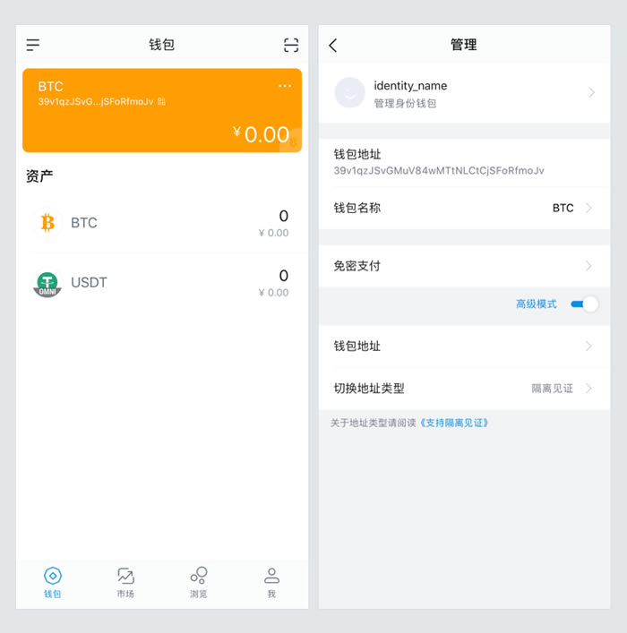 手淘流量钱包兑换怎么设置_淘宝流量钱包兑换_tp钱包usdt怎么兑换ht