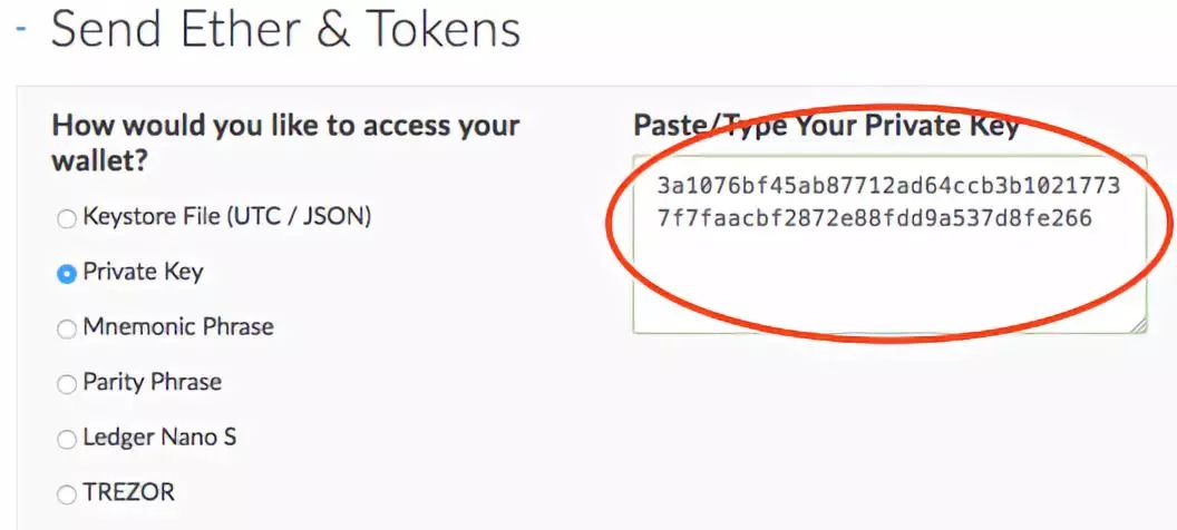 tp钱包私钥泄露_比特币钱包没看到私钥_怎样使用支付宝公钥私钥