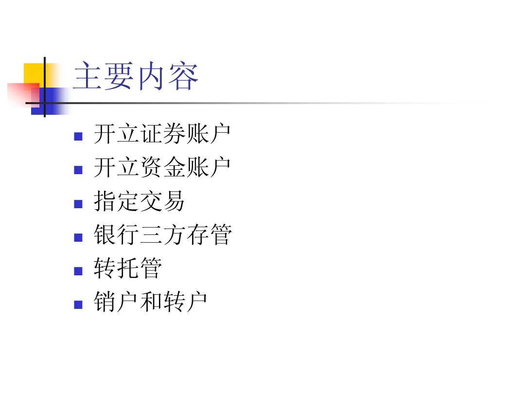 钱要头像朝内放进钱包_钱米应急钱包是真是假_TP钱包钱不动了