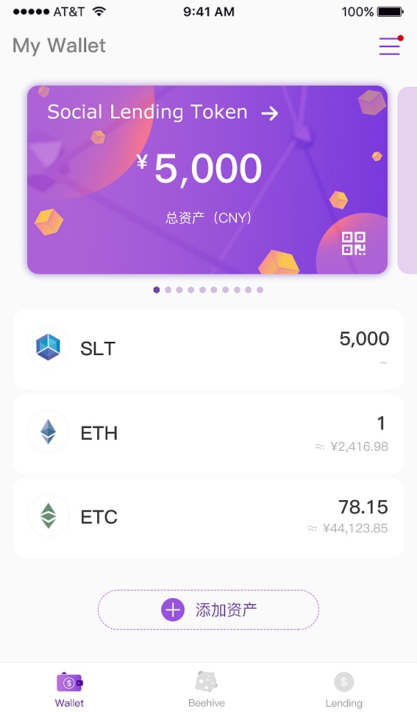 cefiro钱包是名牌吗_微信钱包页面开发模板_TP钱包是谁开发的