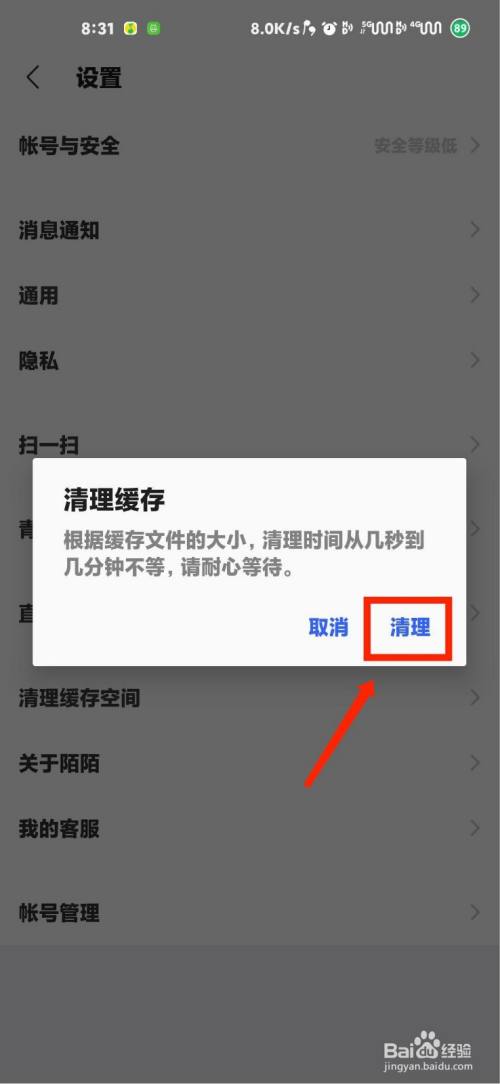 tp钱包卡了怎么办_钱包卡是什么_信用卡以卡办卡怎么办