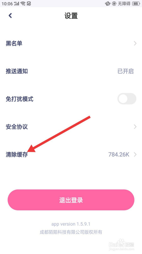 钱包卡是什么_信用卡以卡办卡怎么办_tp钱包卡了怎么办