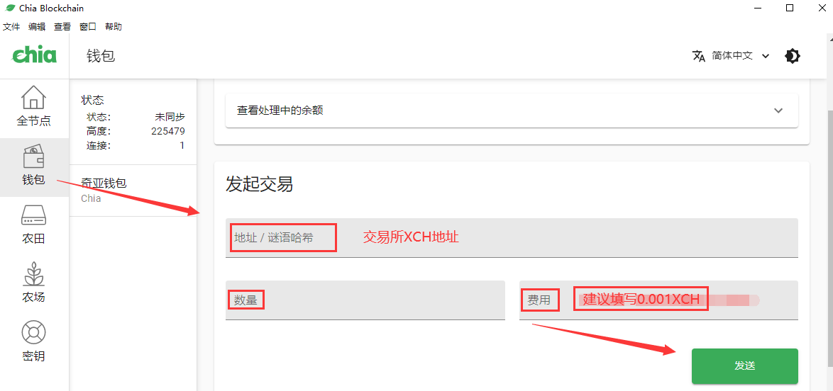 tp钱包k线图在哪看_钱包图形_tp钱包k线在哪看