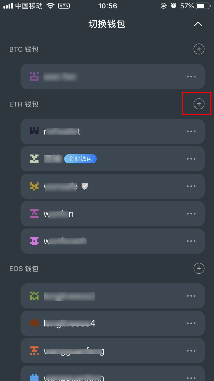 tp钱包密码修改_tp钱包怎么改支付密码_tp钱包怎么更改密码