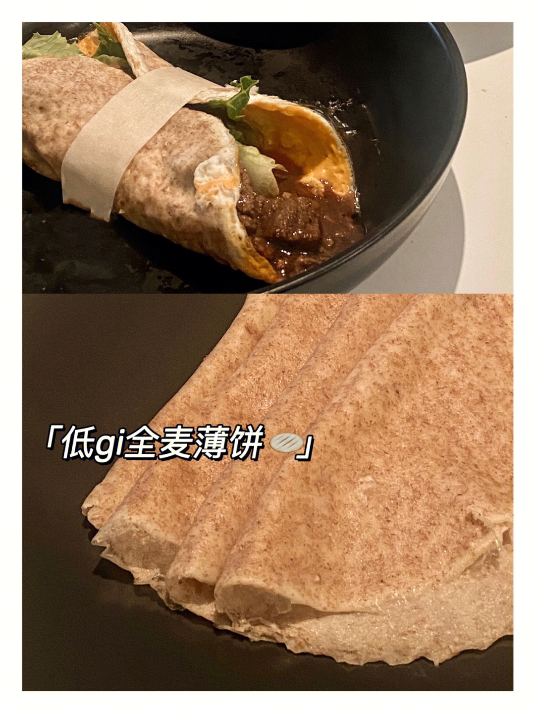 钱包薄饼是什么_超薄饼皮是怎么做的_tp钱包薄饼是什么