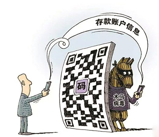 tp钱包被骗_芒果钱包被骗