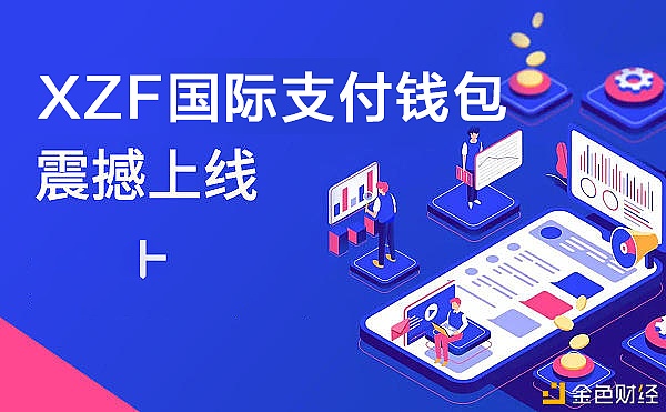 收购天猫国际tp服务商_tp钱包国际版_比特币国际钱包登陆
