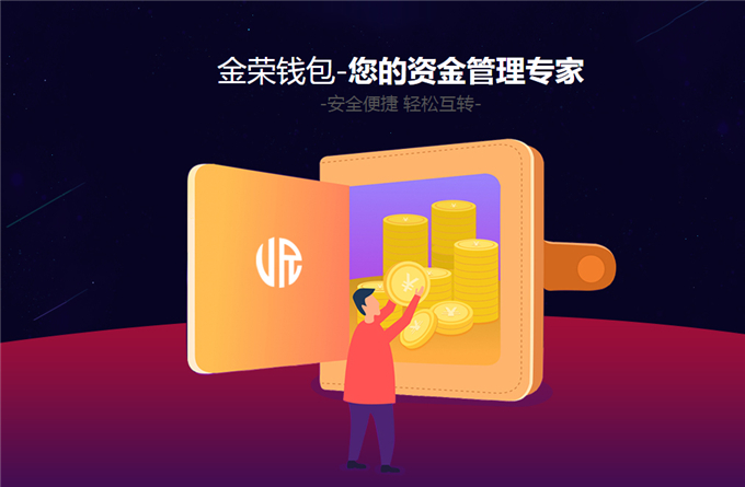 钱包丢了找回来的途径_tp钱包找回_微信钱包找回密码