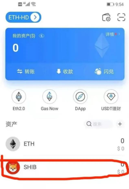 如何使用tp钱包注册币安智能链_注册莱特币钱包地址_比特币钱包注册