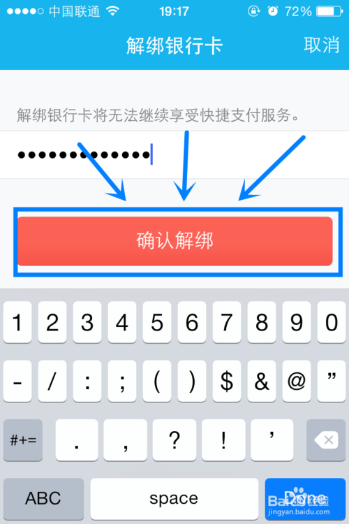 pc微信猎手网页版登陆_TP钱包pc版无法登陆_微信pc版不用扫描登陆