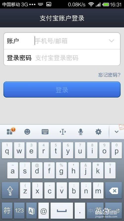 微信pc版不用扫描登陆_TP钱包pc版无法登陆_pc微信猎手网页版登陆