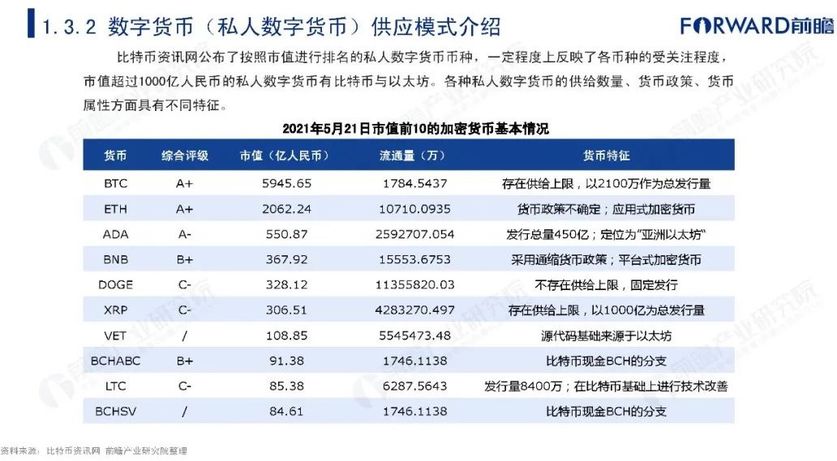 tp钱包哪国的_钱包国内品牌