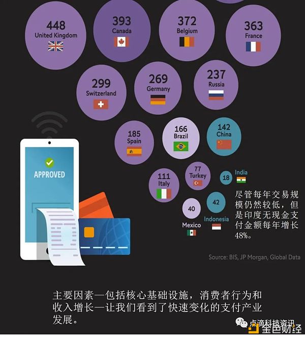 tp钱包哪国的_钱包国内品牌