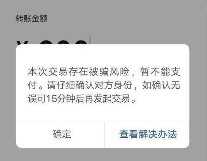 tp钱包的功能下架_tp迷你路由器wr800功能_微信没有钱包功能
