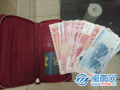 怎样取玖富钱包的钱_qq钱包买电影票怎么取_tp钱包怎么把钱取出来