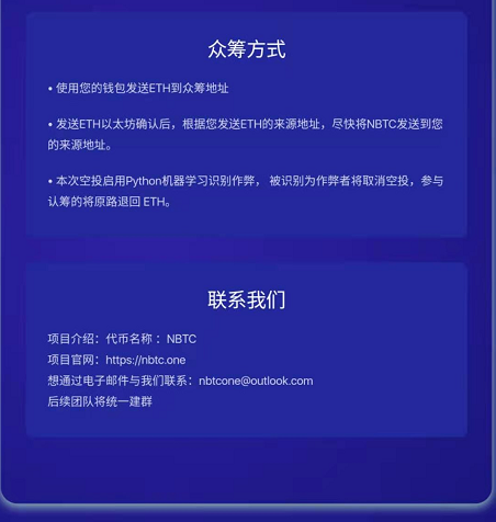 tp钱包查授权_钱包授权查询_钱包授权查询链接