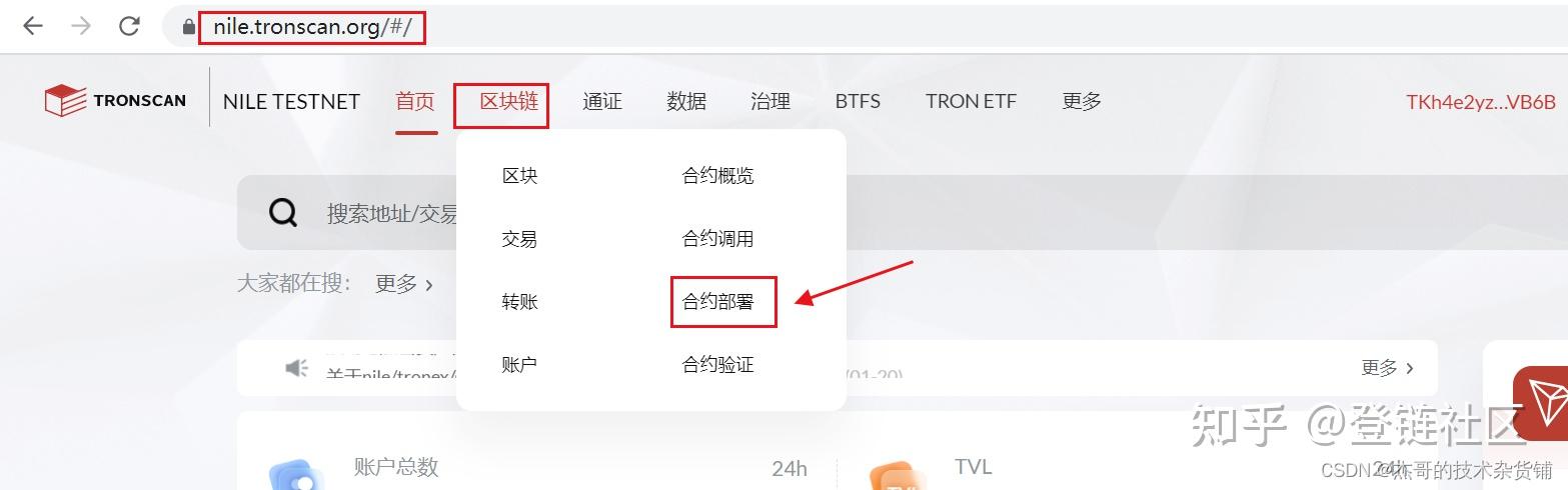 tp钱包的身份钱包和单_钱包身份名是什么_身份钱包hd