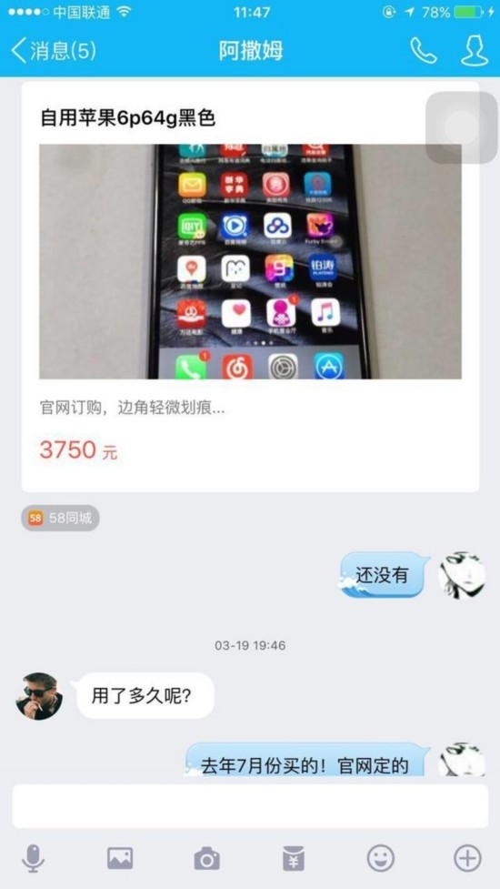 狗狗币怎么转到tp钱包_qq钱包怎么转到微信钱包_将okex比特币转到钱包