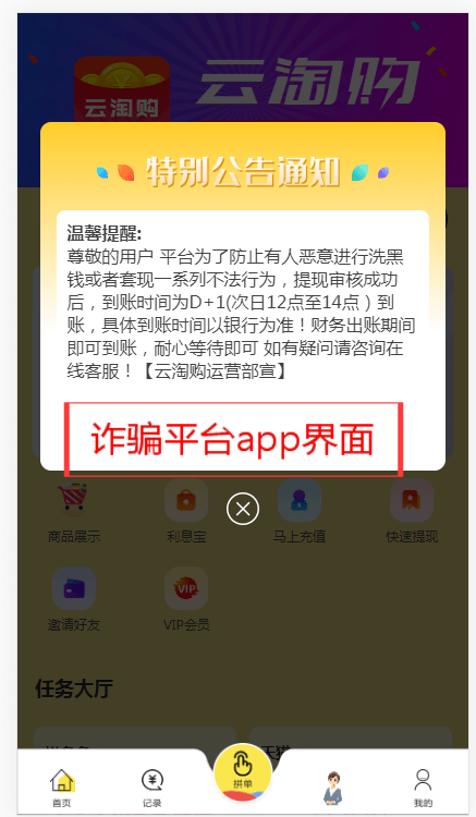 qq钱包怎么转到微信钱包_将okex比特币转到钱包_狗狗币怎么转到tp钱包