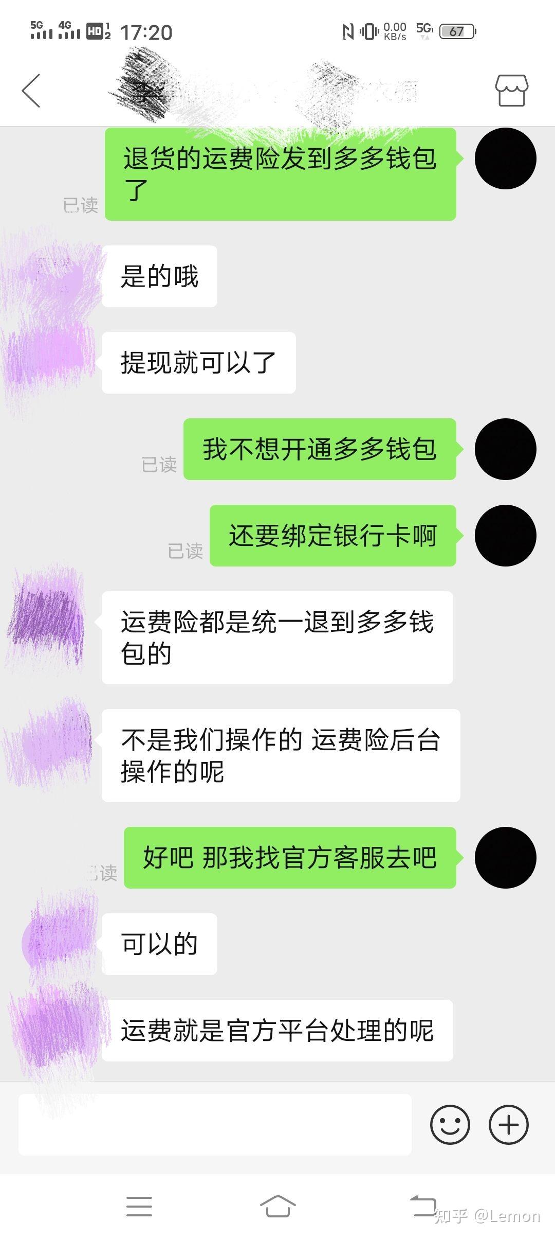 用TP钱包购买BNB：简单又便捷