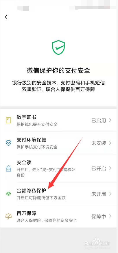 tp钱包删除授权_钱包授权管理系统_钱包授权怎么取消