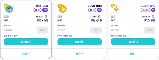 香奈儿带链钱包_区块链钱包开发_tp钱包怎么导入币安链