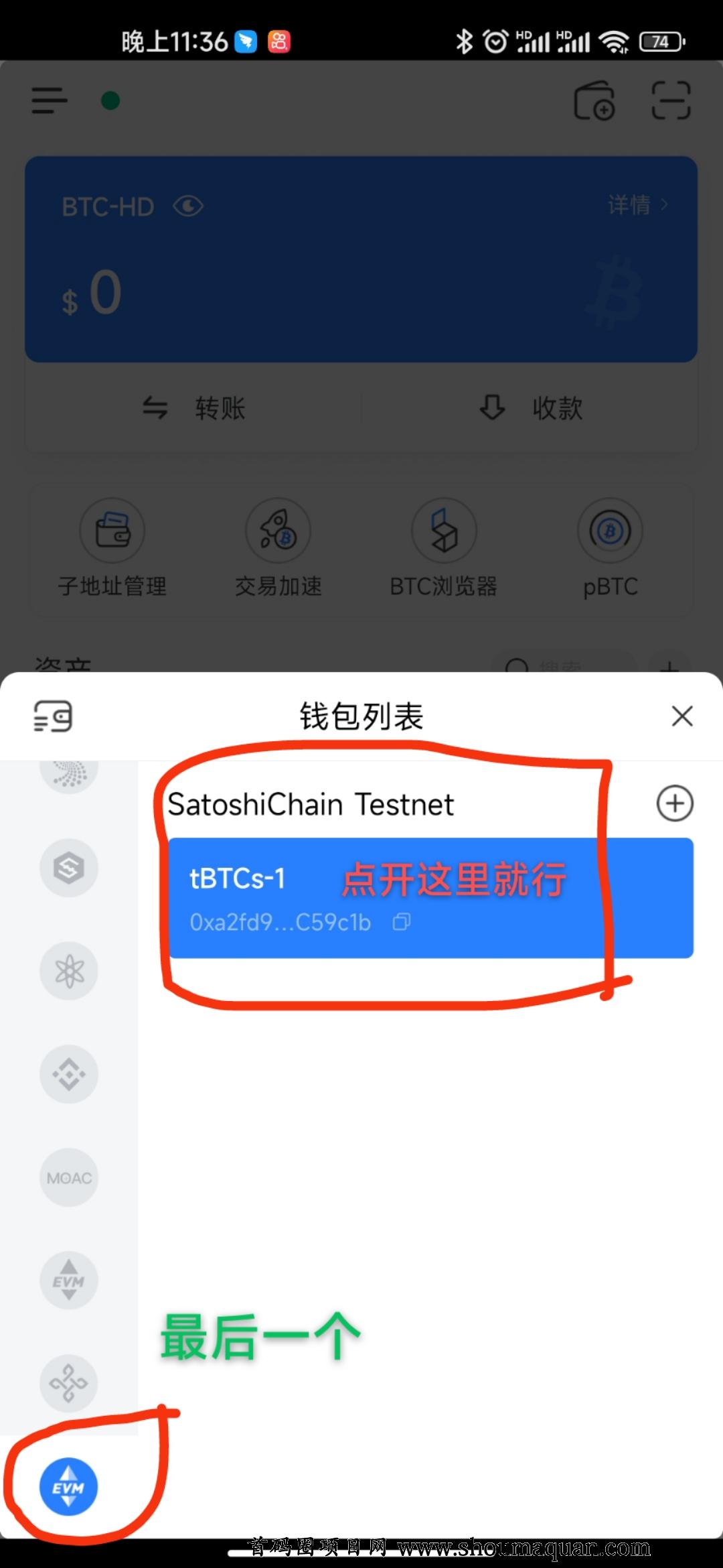 TP钱包删除答案：当然可以！