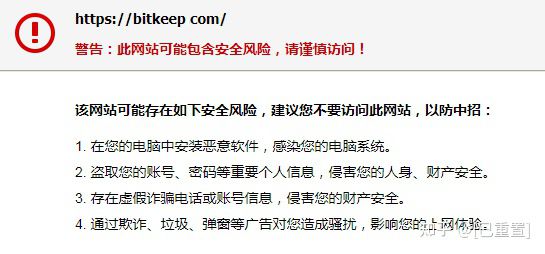 TP钱包被盗，权限遭篡改，应对之策！